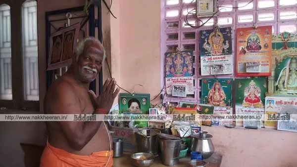 kanayairam unavagam
